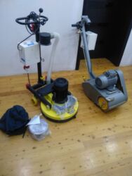 parket satilir: Pol və parket yonan apar.TƏZƏDİ. Salafandır.220kv