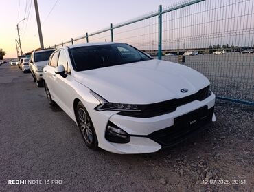 самая дорогая машина в кыргызстане 2023: Kia K5: 2020 г., 2 л, Автоматические, Бензин, Седан
