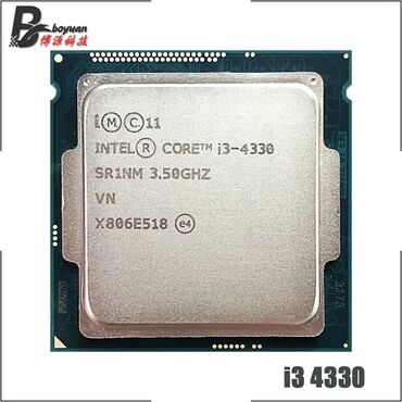 процессор i3 3120: Процессор, Колдонулган