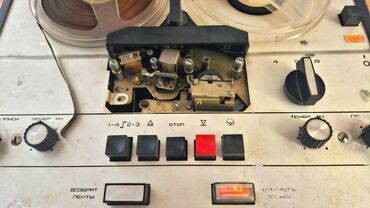 Другая аудиотехника: Продаю магнитофон комета 209 в рабочем состоянии. СССР. Для радио at lalafo.kg — 10 Другая аудиотехника: Продаю магнитофон комета 209 в рабочем состоянии. СССР. Для радио — 10