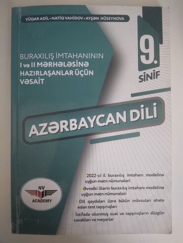 математика 5 класс учебник азербайджан: Azərbaycan dili NV 9-cu sinif kitabı satılır. Qiymət : 3 azn Mətnlər