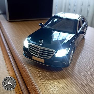 igracke za dvoriste: Tražite savršen poklon za ljubitelje automobila ili vrhunski dodatak — 1