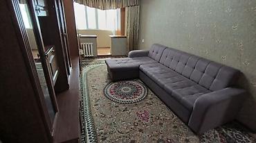 1: ПОДСЕЛЕНИЕ!!!‑комнатная квартира с мебелью и техникой. Нужен Один — 2