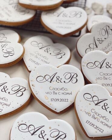 Кондитерские изделия, сладости: Имбирные пряники (печенье) на выпускной, тушоо той, уйлену той, кыз — 15