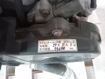 ej253: Бензиновый мотор Subaru 2006 г., 2.5 л, Б/у, Оригинал, Япония — 2