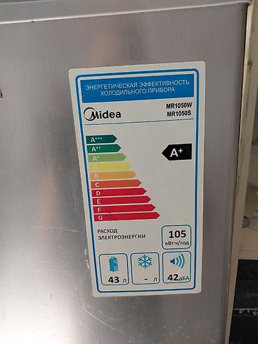 işlənmiş xolodelnik: Midea mini soyuducu – model MR1050W/MR1050S - Həcm: 43 litr (kompakt — 3