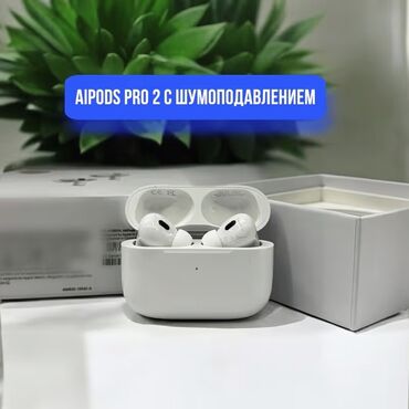 клавиатура для андроид: Вакуумдук, Apple, Жаңы, Электр зымсыз (Bluetooth), Классикалык