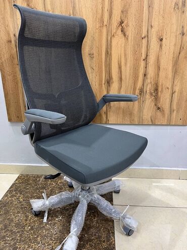 кресло кожаное офисное цена: Кресло-качалка, Офисное, Новый