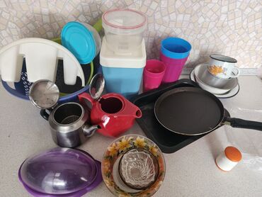 скавародка бу: Посуда разное б/у цена за все фото чашки миски блиница форма для