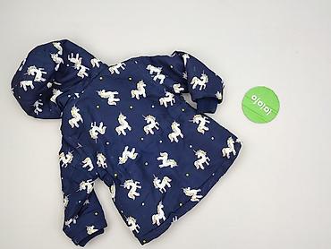 bluza hello kitty new yorker: Kurtka, Sinsay, 12-18 miesięcy, stan - Bardzo dobry — 3