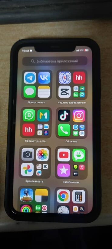 Apple iPhone: IPhone 11, Колдонулган, 64 ГБ, Ак, Кулакчындар, Заряддоочу түзүлүш, Каптама, 88 %