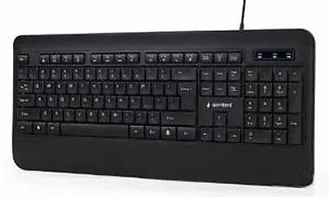 Tastature: Gembird multimedia tastatura sa “Rainbow backlight” osvetljenjem - — 10