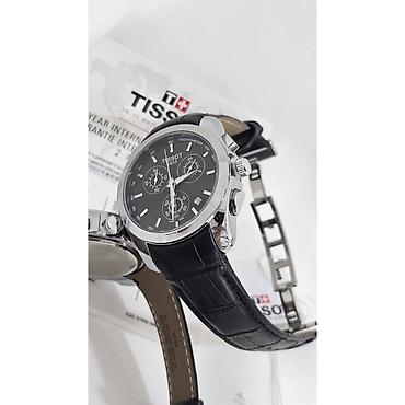 Qol saatları və aksesuarlar: Tissot
A Class
Aktiv xronoqraf
Euro zamok
Sifarişlə çatdırılır — 6