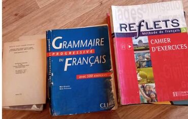 Словари: Продаю: 1.	Книги по изучению французского языка. Новые и б/у. В — 19