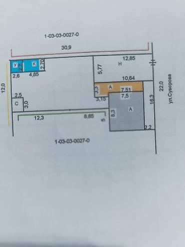 Продаем дом район Осмонкула/ Куренкеева, в доме 4 комнаты, кухня