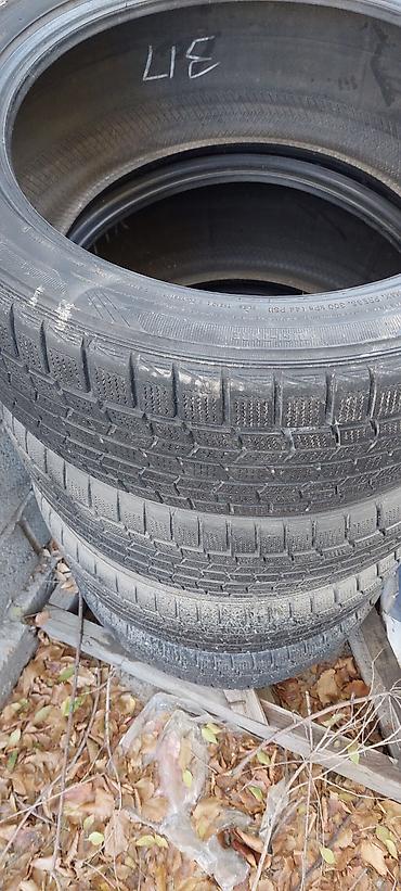 Шины и диски: Комплект зимних шин Dunlop - Размер: 235/45 R18 - Индекс — 3