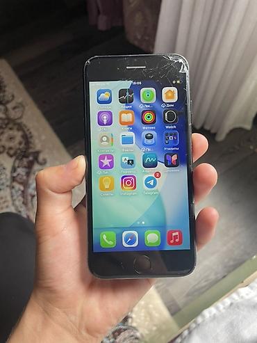 pc case: IPhone SE (2‑го поколения), цвет чёрный - Экран Retina HD с True — 2