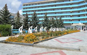 работа горничная отель: Талап кылынат Сатуучу консультант га Кийим-кече дүкөнү, Иш тартиби: Алты күндүк, Сатуудан %, Толук жумуш күнү