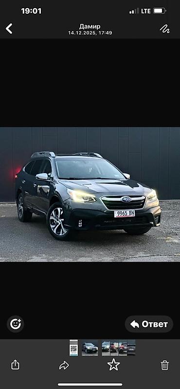 Subaru: Subaru Outback: 2021 г., 2.4 л, Автомат, Бензин, Кроссовер — 2