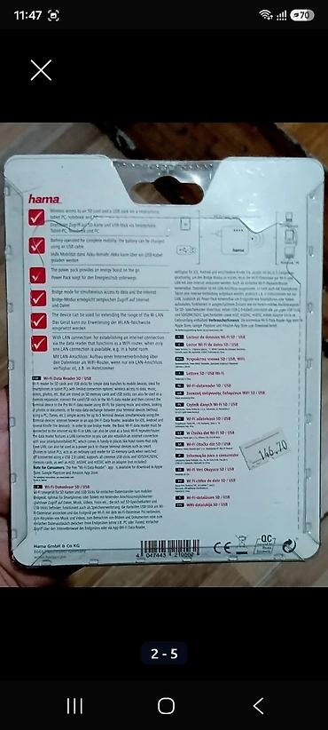 limitsiz data kart: Hama Wi‑Fi Data Reader SD/USB – yaddaş kartları və USB daşıyıcılar — 1