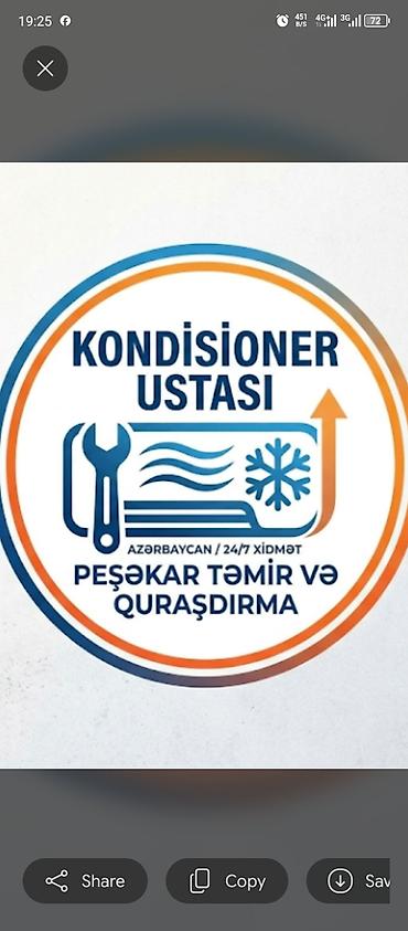 ремонт замков дверей: Kondisioner quraşdirilmasi və təmiri — 1