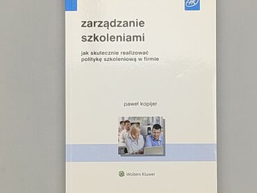 Książki: Książka, gatunek - Edukacyjny, język - Polski, stan - Bardzo dobry