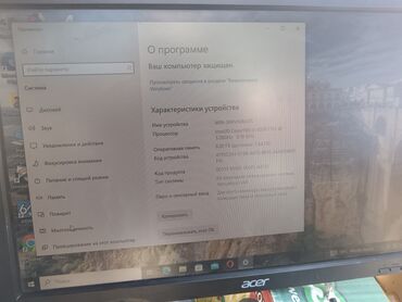 Настольные ПК и рабочие станции: Компьютер, ядер - 8, ОЗУ 8 ГБ, Для работы, учебы, Б/у, Intel Core i5, SSD — 2