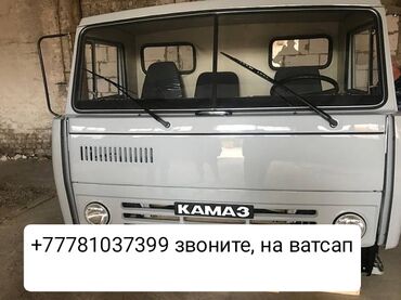 Другие автозапчасти: Продам кабину, на КАМАЗу есть с спальником, и без есть разные света