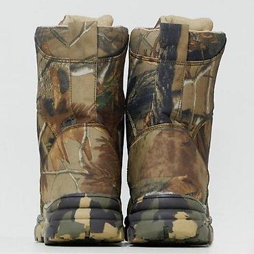 moon boots srbija: TAKTICKE VOJNE CIZME NOVE VOJNICKE DUBOKE CIZME AKCIJA | Cene nisu — 6