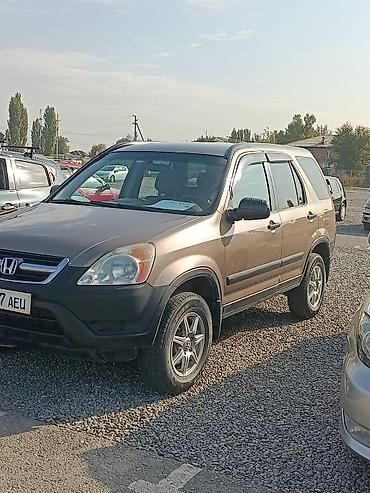 датчик втек хонда срв 2: Honda CR-V: 2003 г., 2 л, Автомат, Газ, Кроссовер — 1