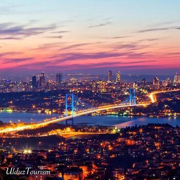 спринтер на заказ: Türkiyəyə iki nəfərlik səyahət paketi. İstənilən oteli seçmək