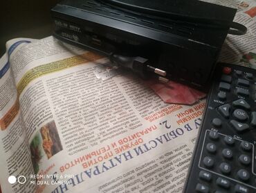 в отличном состоянии со встроенным цыфровым спутниковым тюнером г кант 2 мр: Продаю ресивер санарип хорошо работает