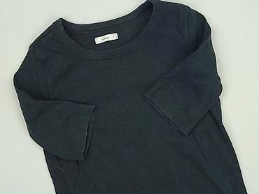 m s: Reserved, T-shirt damski, rozmiar XL — 1