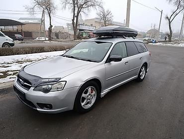 Subaru: Subaru Legacy: 2004 г., 2 л, Автомат, Бензин, Универсал — 2