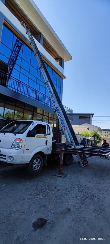 Аренда автолифта: Сдаю в аренду — 4