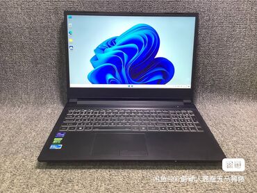 компьютерные мыши hyperx: Ноутбук, 16 ГБ ОЗУ, Intel Core i7, 15.6 ", Б/у, Для несложных задач, память SSD