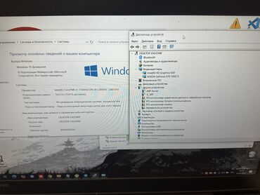 ноутбук для игры: Ноутбук, Lenovo, 16 ГБ ОЗУ, Intel Core i7, 15.6 ", Б/у, Игровой, память HDD + SSD