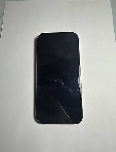 iphone zr: Пишите на вотсап !! IPhone 16 Pro, 128 ГБ - Модель: iPhone 16 Pro — 5