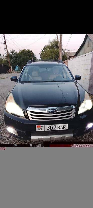 subar: Subaru Outback: 2009 г., 3.6 л, Автомат, Бензин, Кроссовер — 1