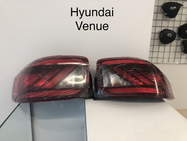 ksenon: Противотуманная, Hyundai 2022 г., Оригинал, Новый