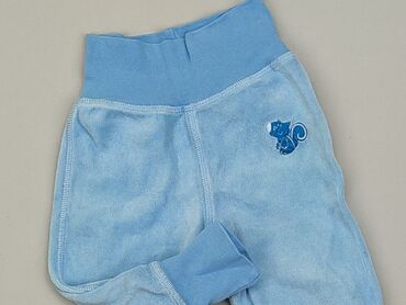 Baby clothes: Sweatpants, 0-3 months, condition - Good