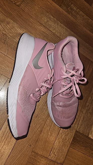 sinsay bing: Nike star runner patike lagane, platnene, kao novo. Jako malo nošene — 2