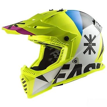 singl ploce: LS2 motocross/off-road kaciga sa šiltom – fluorescentno žuta sa — 1