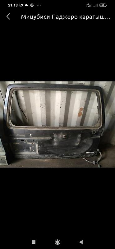 Другие детали вентиляции, охлаждения и отопления: Мицу биси Паджеро климат контроль — 5