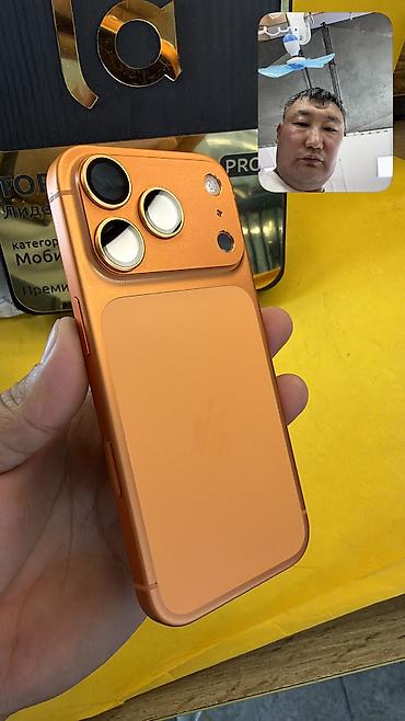 iphone 12 цена ош: IPhone 17 Pro, Б/у, 256 ГБ, 91 % — 4