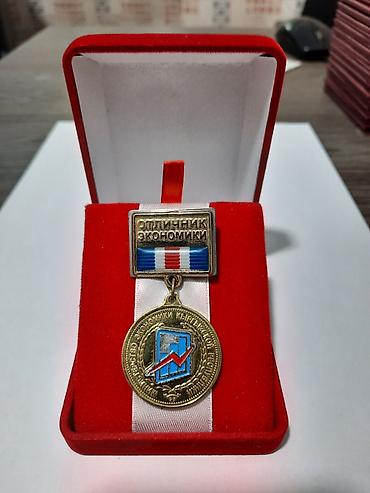 кубки: Медаль бишкек Изготавливаем медали, кубки, футляры, удостоверения — 2