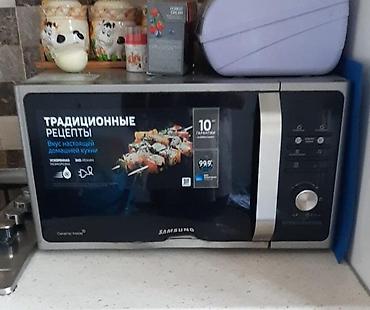 Samsung mikrodalğalı soba. Samsung mikrodalgali soba.qiymet 80