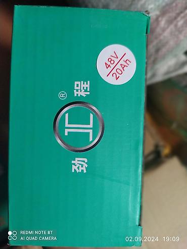 СТО, ремонт транспорта: Ремонт электро муравей. Запчасти в наличии — 9