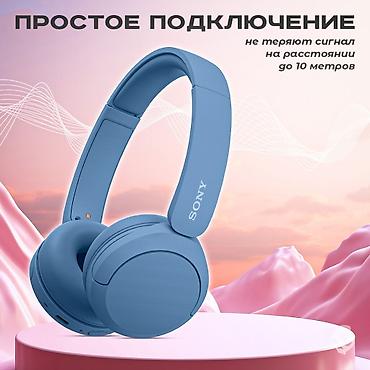 mplus: Беспроводные накладные наушники, Sony, Новый — 3