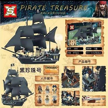 klaviatura oyuncaq: Korsanlar Lego Konstruktor Oyuncaq Karib dənizi quldurları. Pira — 4